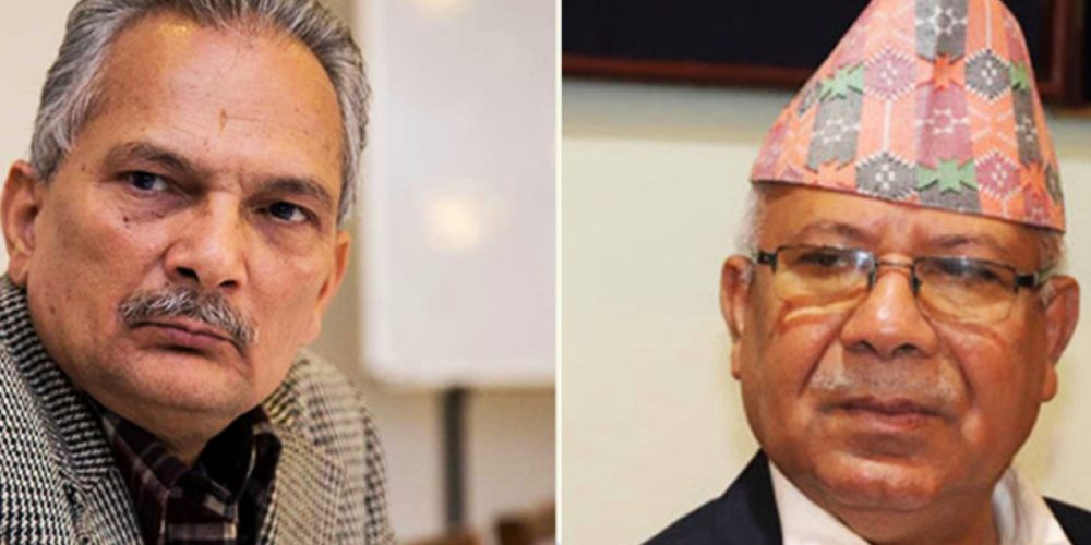 Baburam Bhattarai Madhav Kumar Nepal