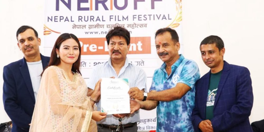 Nepal Rural Film Festival from today