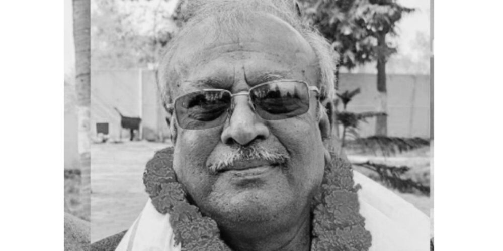 RamKewal Yadav