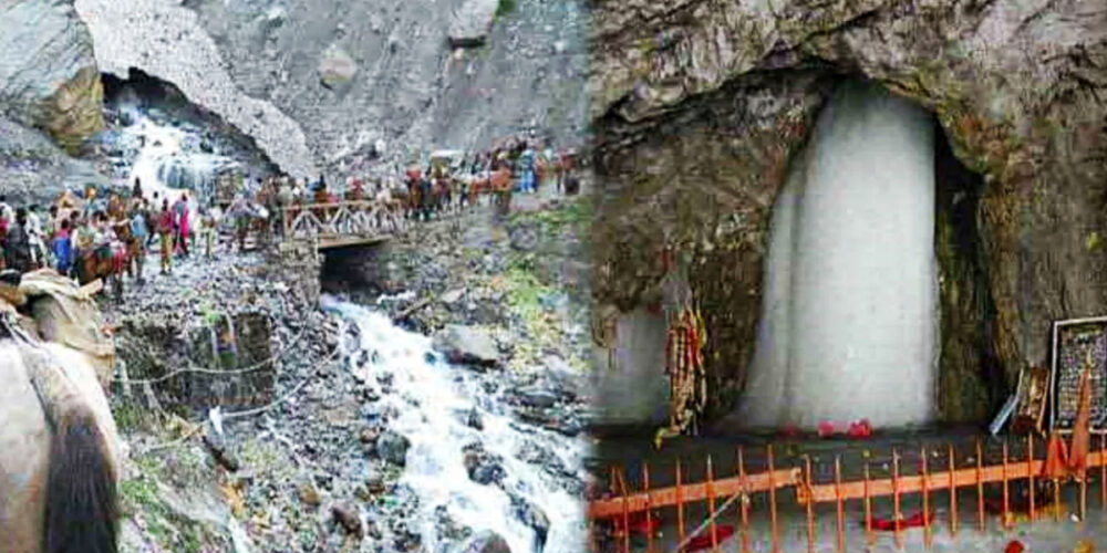 amarnath yatra