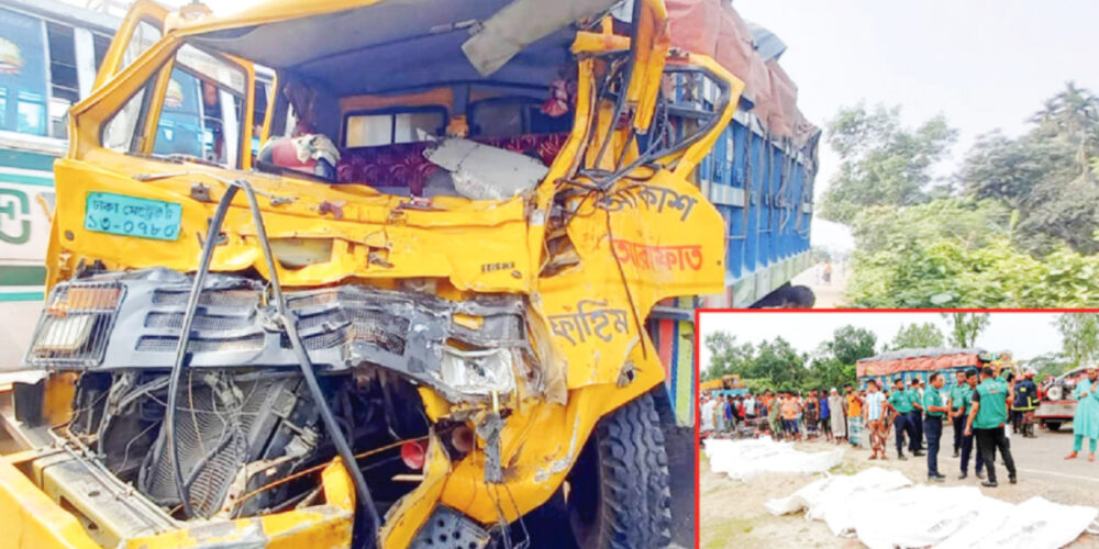 bangaladesh accident