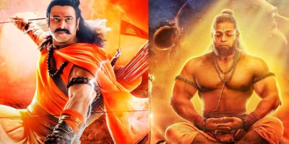 film adipurush lord hanuman