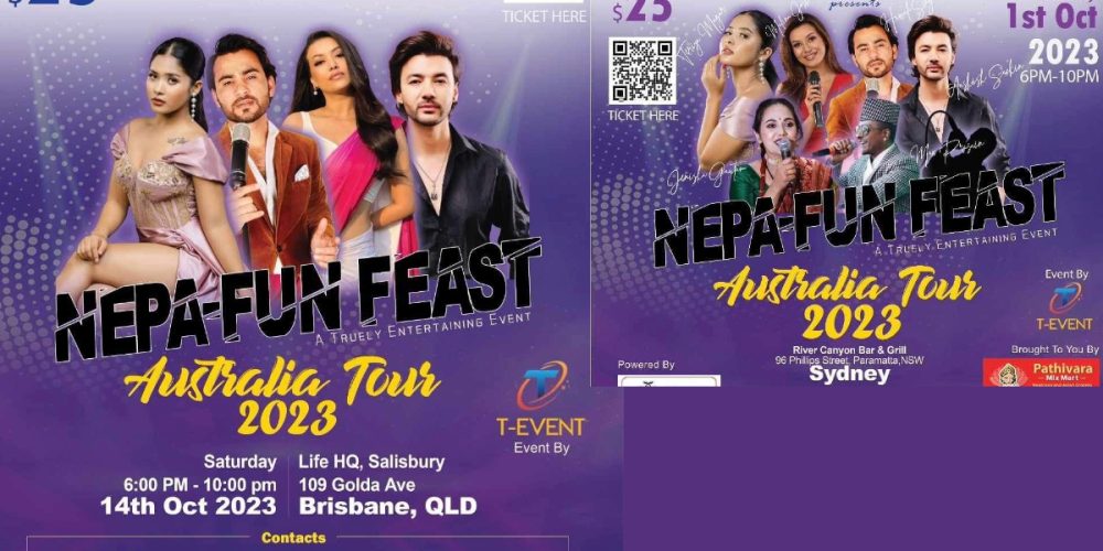 Great music events in Brisbane and Sydney