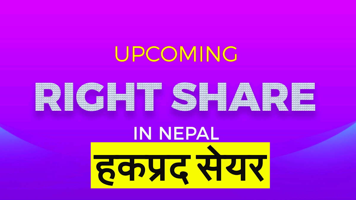 Right Share Nepal