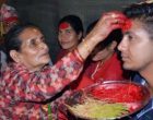 A blessing given to a man when he wears the Tika of Dashain