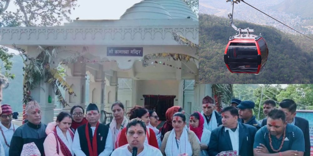 Butwal-Palpa Cable Car Kamakhya Bhagavatima reaches India Famous Patanjali President Acharya Balkrishna