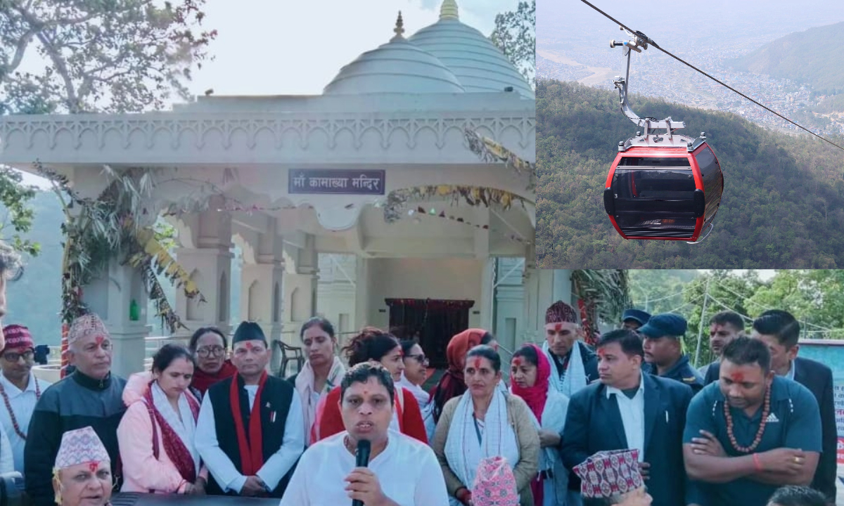 Butwal-Palpa Cable Car Kamakhya Bhagavatima reaches India Famous Patanjali President Acharya Balkrishna