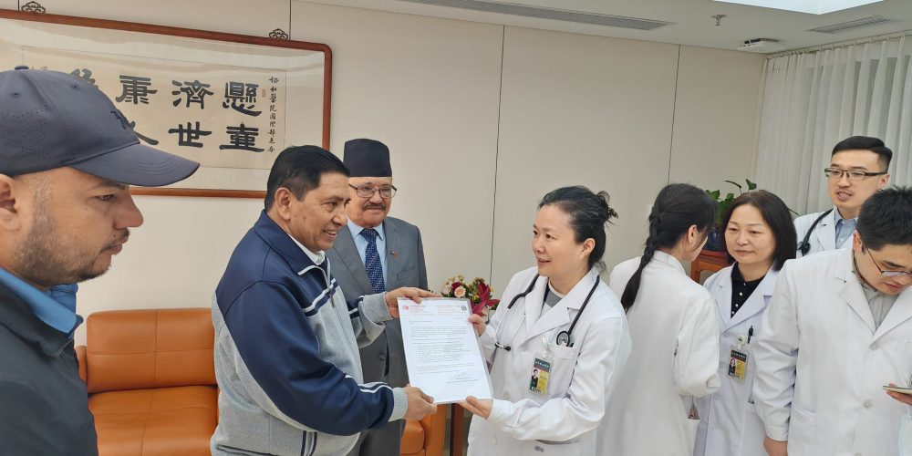 DPM Shrestha hospital Discharge