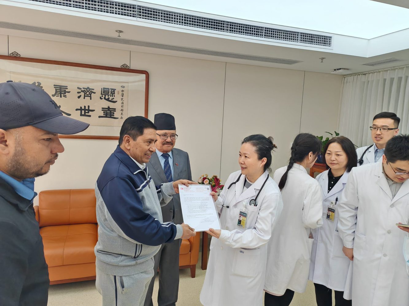 DPM Shrestha hospital Discharge