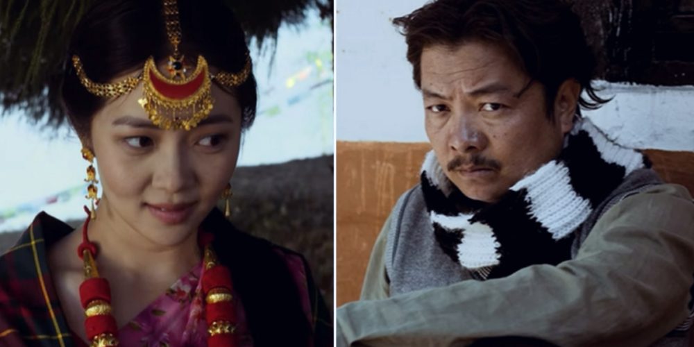 Dayahang and Miruna's film 'Jari' leaked on YouTube