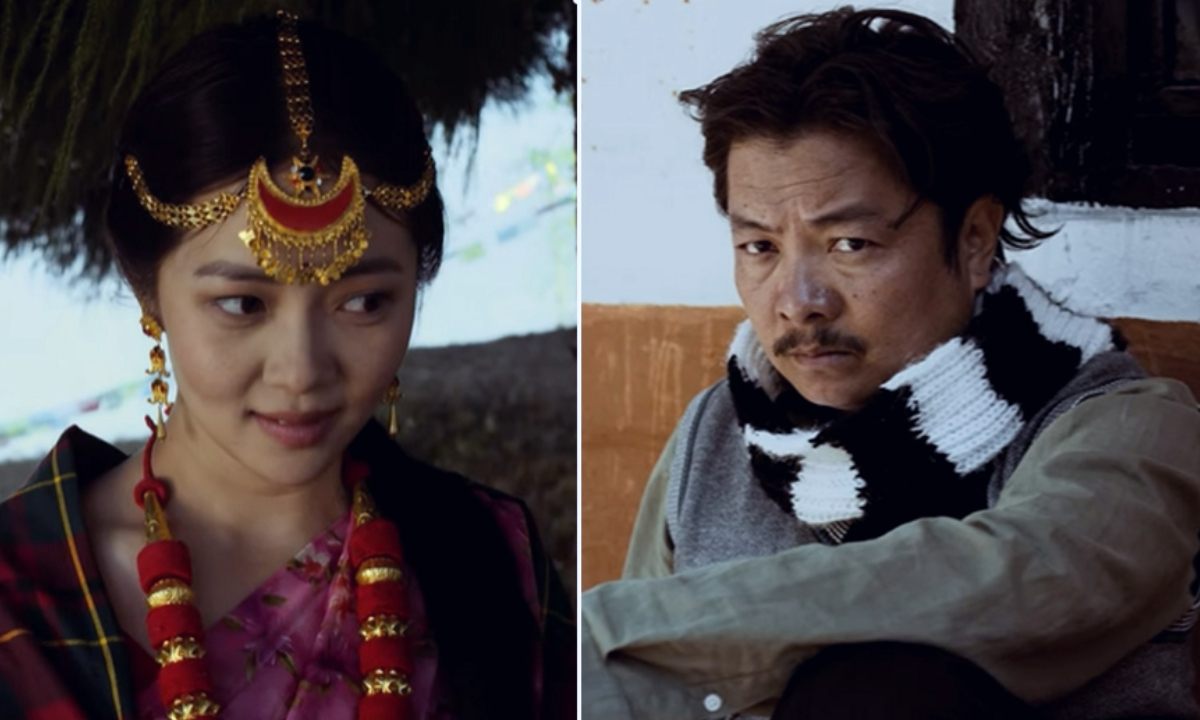 Dayahang and Miruna's film 'Jari' leaked on YouTube