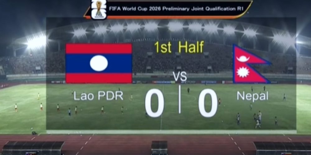 Defensive against Laos in the first half of the must-win game