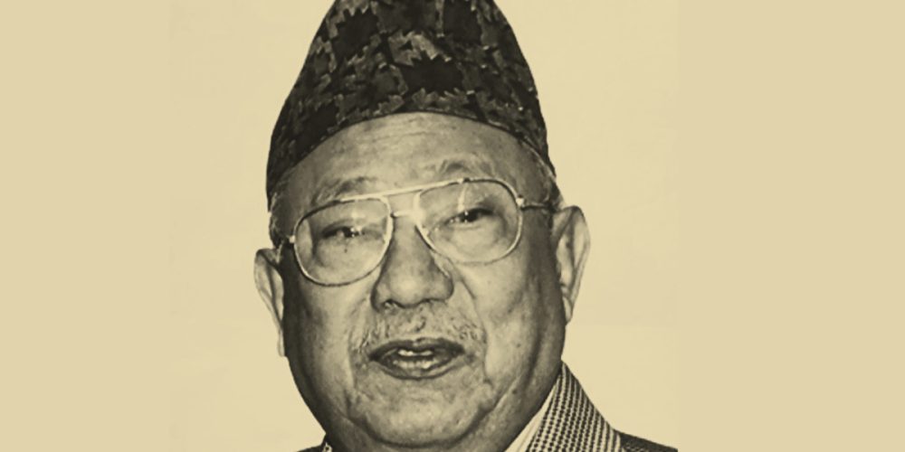 Everest Bank Chairman Shrestha passed away