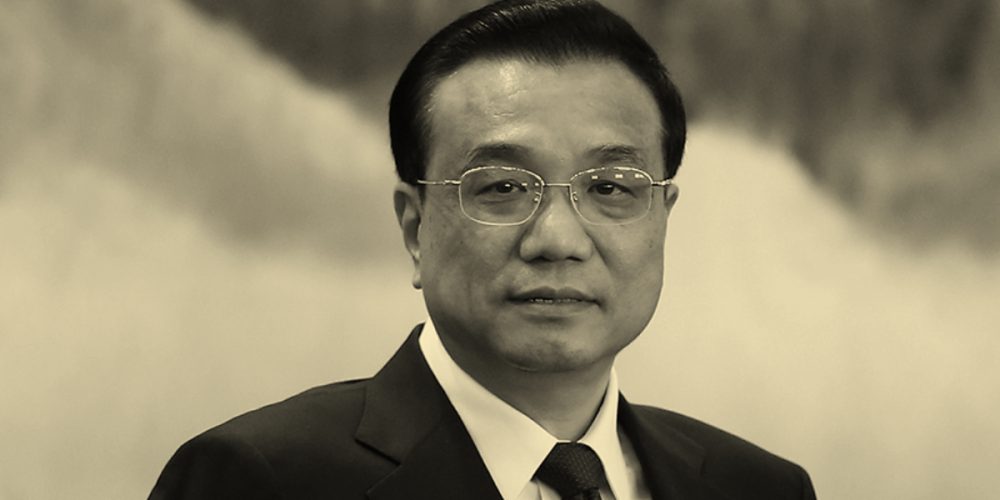 Former Chinese Premier Li Keqiang died of a heart attack