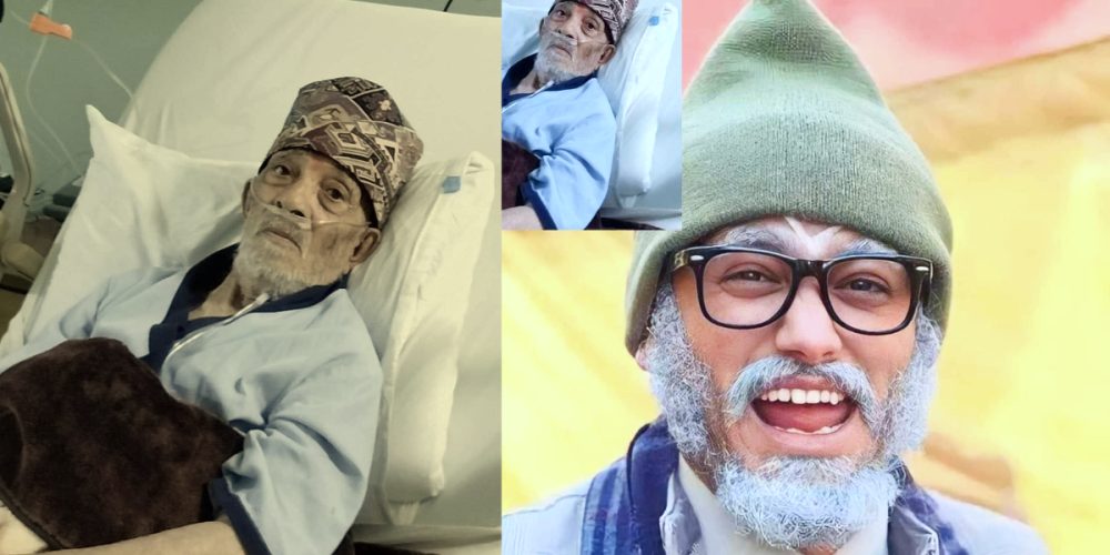 Popular actor Arjun Ghimire (Pande)'s father passes away