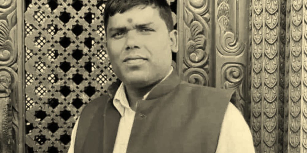 Samajwadi Students Union Central Vice President Yadav passed away