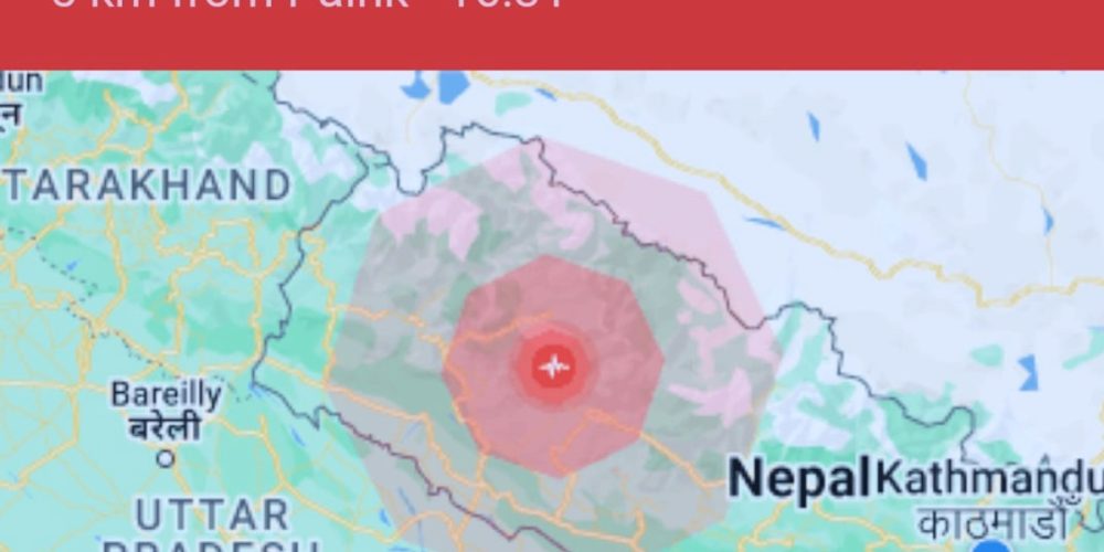 Earthquake hits Kathmandu again