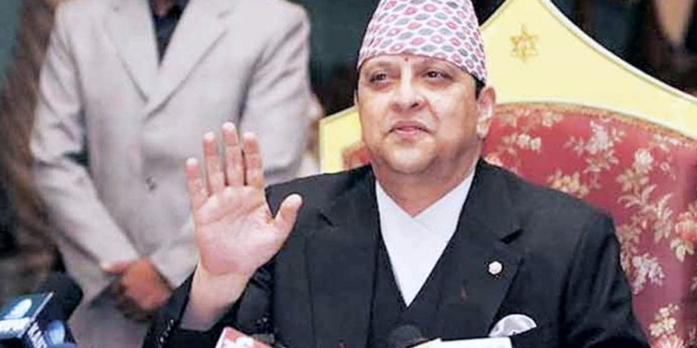 Former King Gyanendra Shah giving a special address in Jhapa