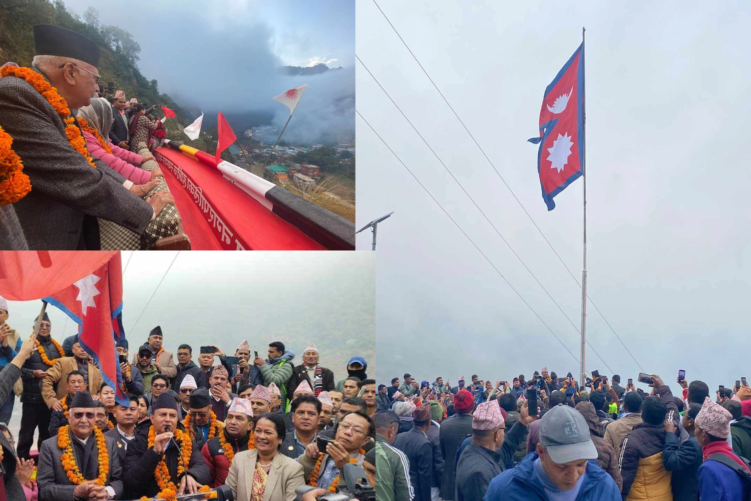 President Oli started UML's Jhulaghat-Chiwabhanjyang march by waving flags