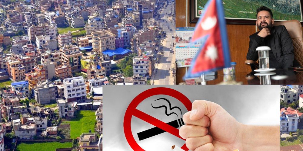 Prohibition of tobacco products within Kathmandu Metropolis