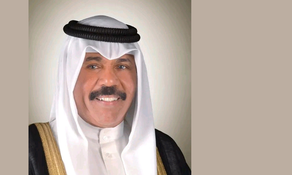 Nepal expressed its grief over the death of the Emir of Kuwait