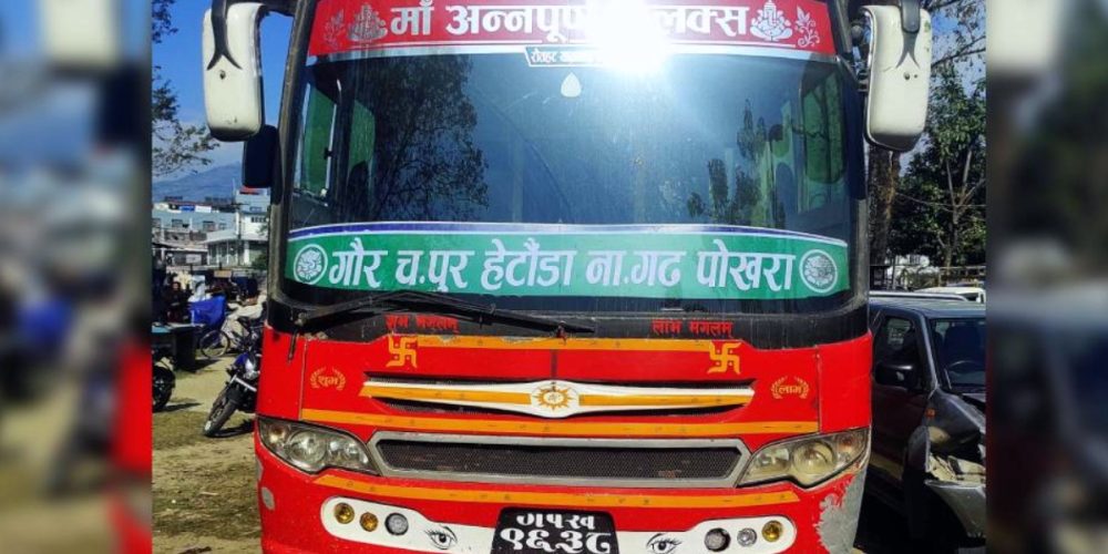 The police were surprised to find the fact that a 17-year-old boy stole a bus and took it from Pokhara to Chitwan