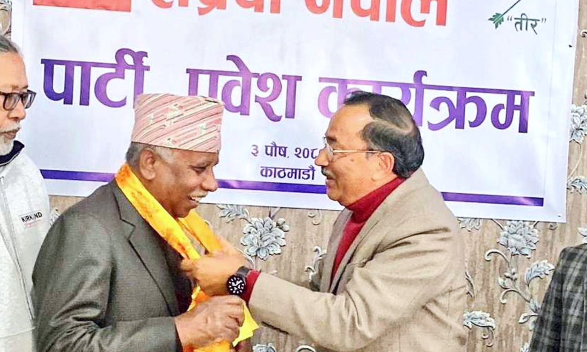 UML leader and former parliamentarian RPP Nepal entry