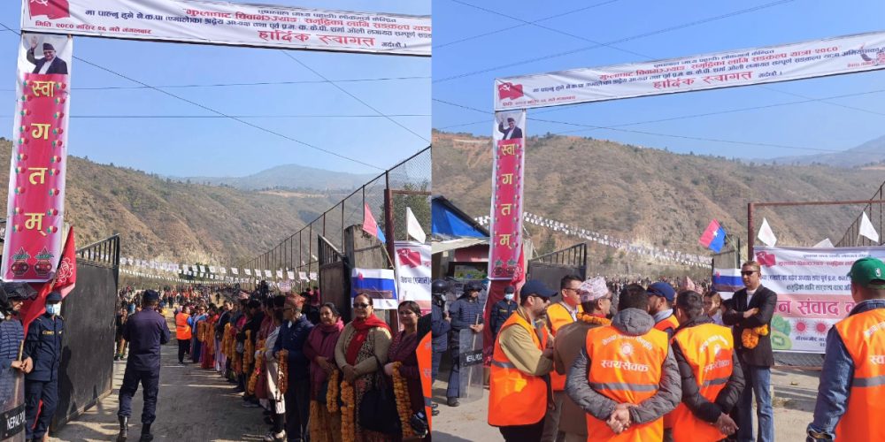 UML's appeal to identityists not to obstruct Sankalp Yatra