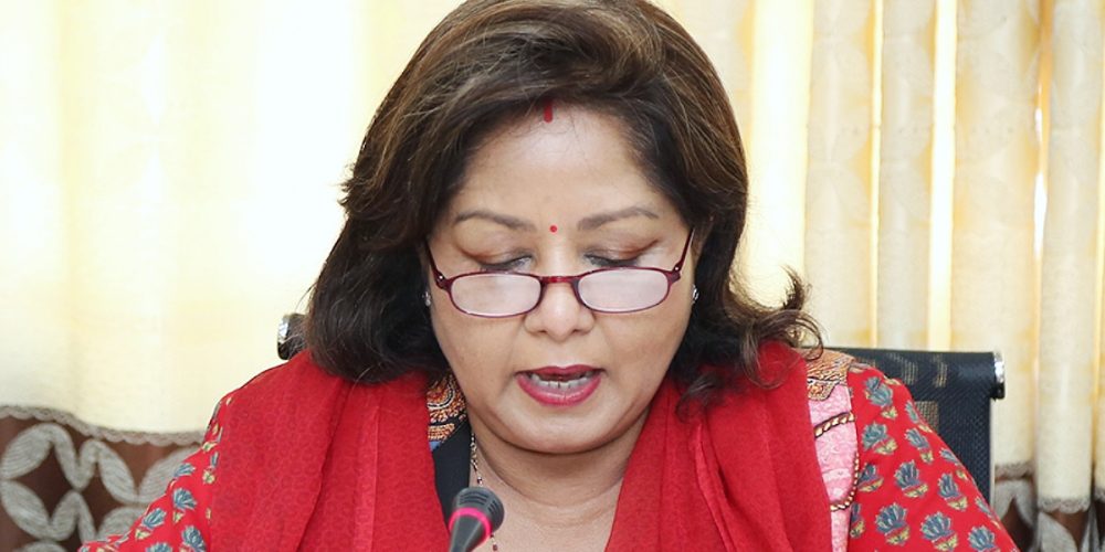 Arju Rana Deuba