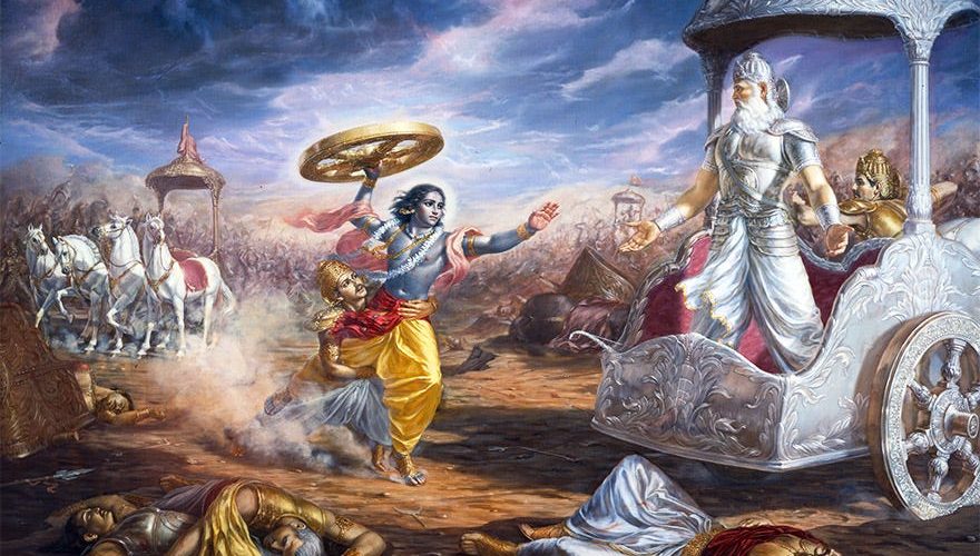 Bhagavad Gita at the time of death