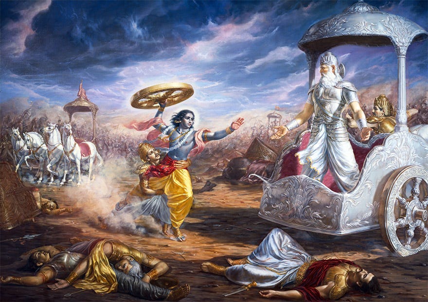 Bhagavad Gita at the time of death