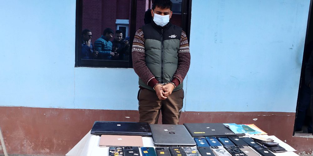 Dumbar Sah of Saptari was arrested on the charge of defrauding one and a half billion by using computer and mobile phone