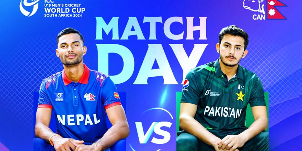 ICC U-19 World Cup Nepal will play against Pakistan today