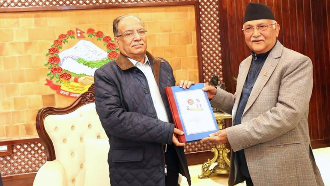 KP Oli Prachanda