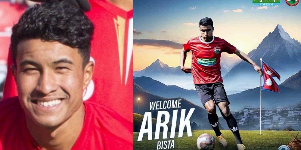 Nepali midfielder ARIK BISTA signed to Indian club Lajong