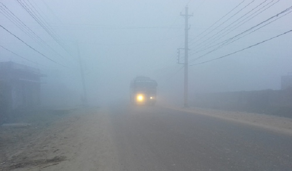 weather forecast nepal