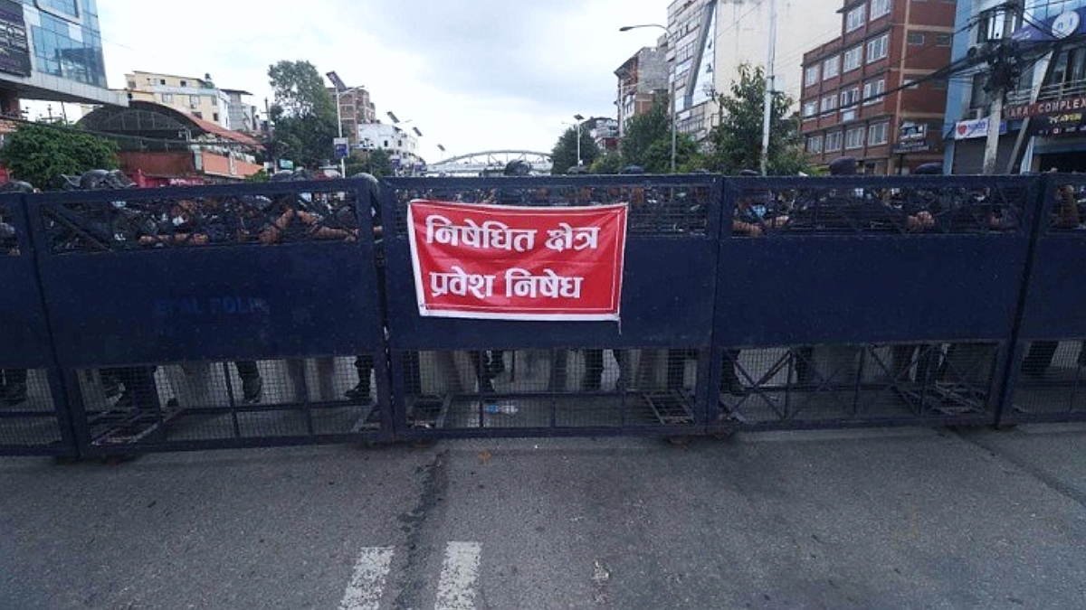 Kathmandu administration has extended the period of restricted area for two months