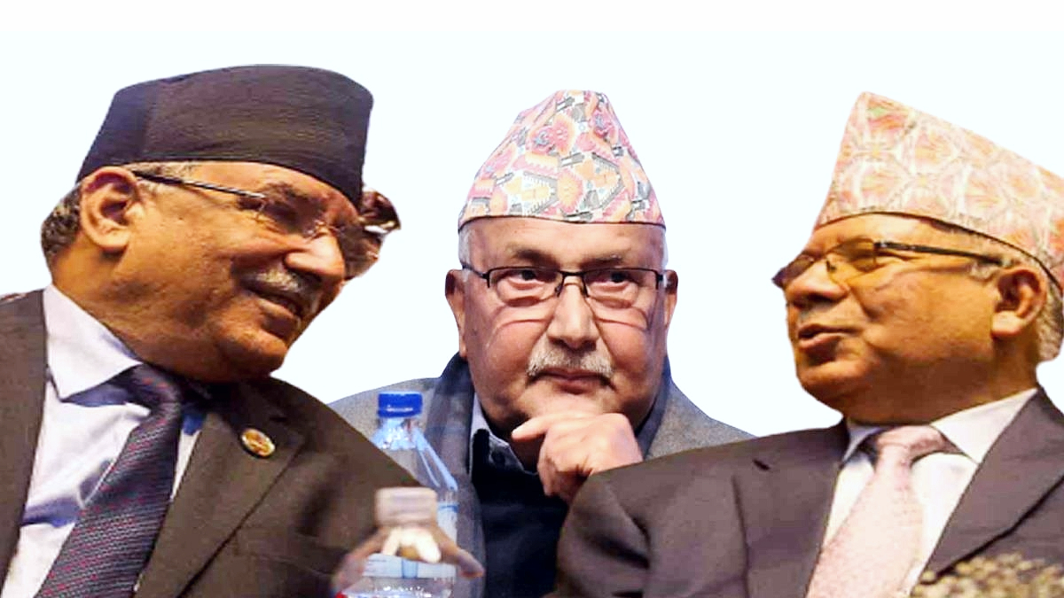 Madhav Nepal's request with Oli and Prachanda