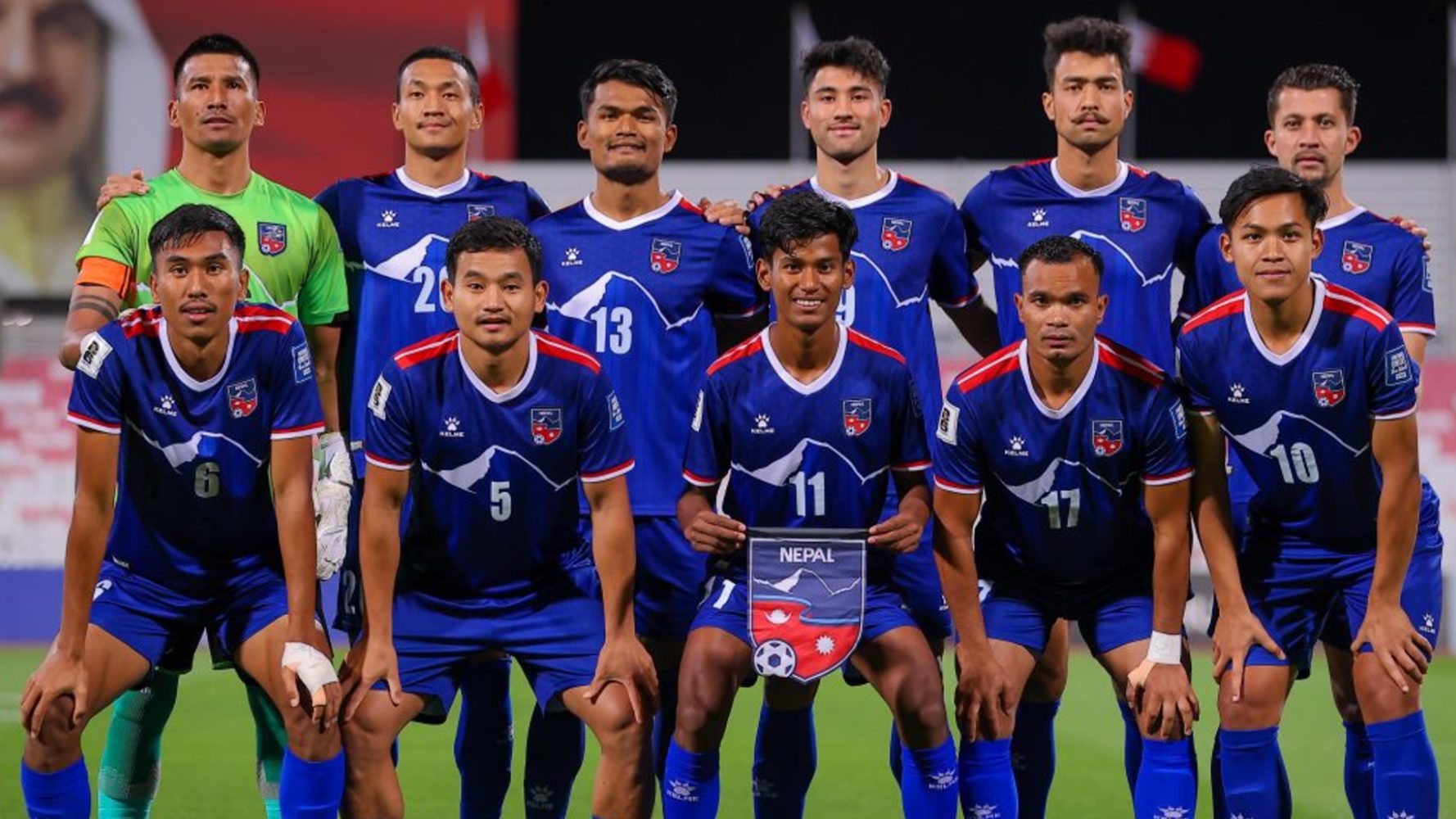 Nepali Football Team