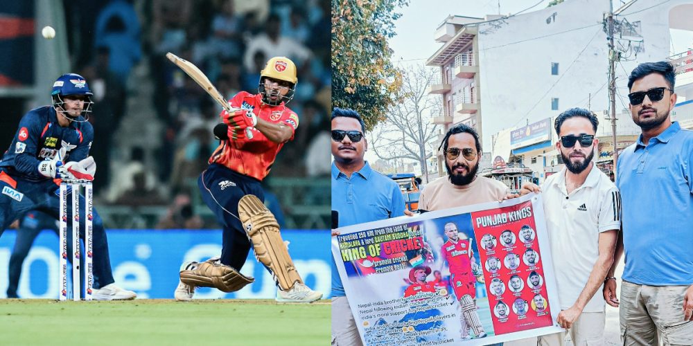 Nepali cricket fans reach India to support Punjab Kings in IPL 2024