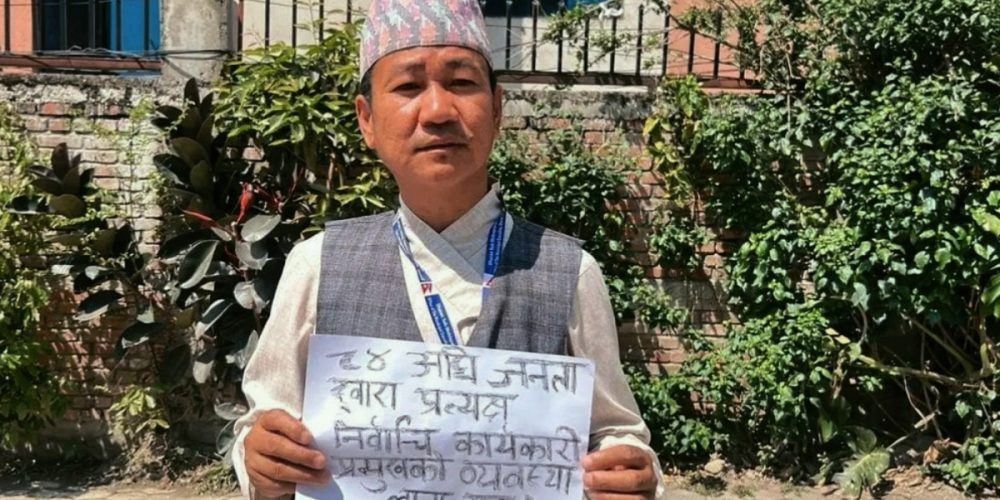 Mayor Sampang protested in Kathmandu demanding a directly elected executive head by the people