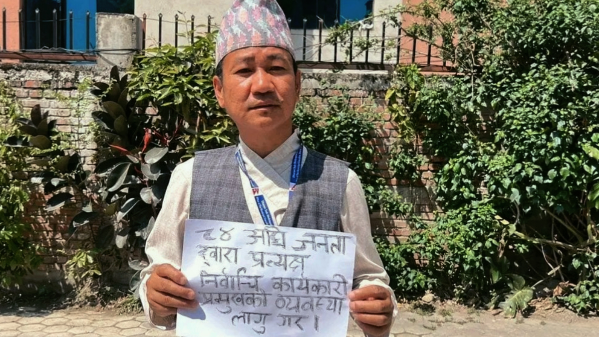 Mayor Sampang protested in Kathmandu demanding a directly elected executive head by the people