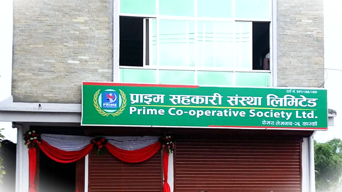 Prime Cooperative