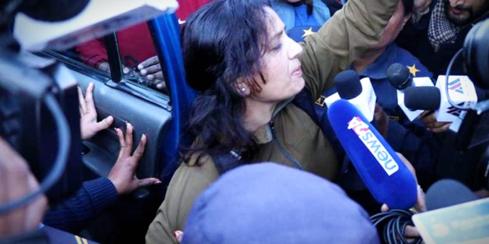 Tara Baral was arrested from the Supreme Court after protesting in favor of Sandeep Lamichhane