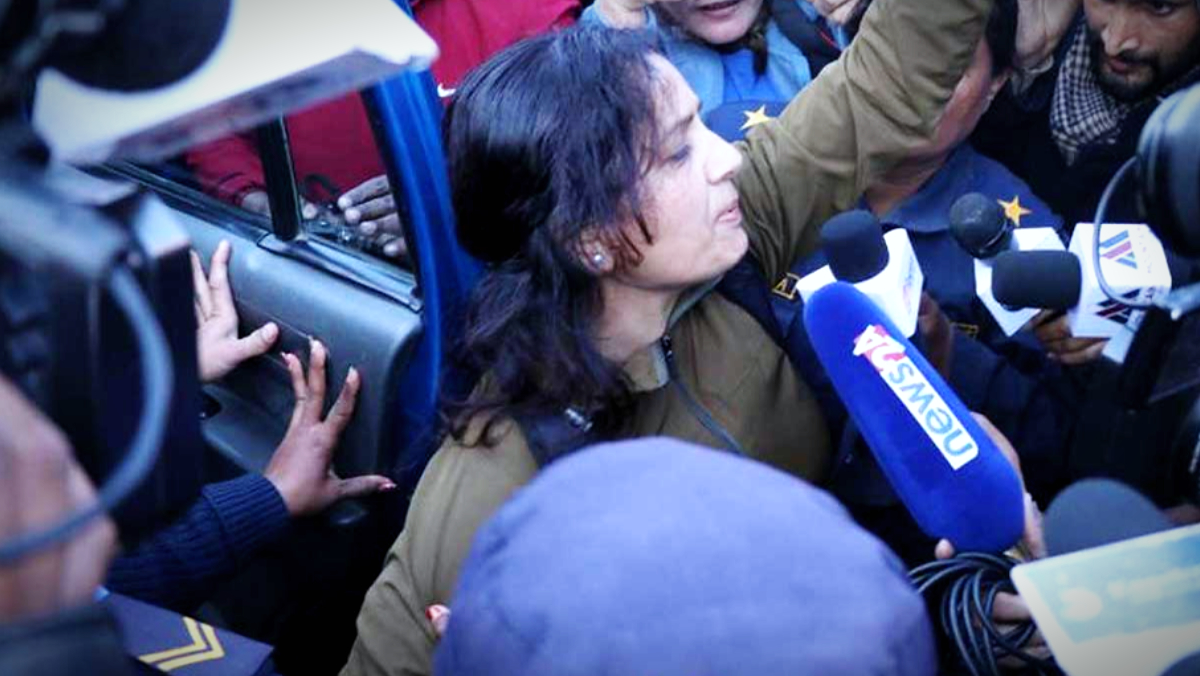 Tara Baral was arrested from the Supreme Court after protesting in favor of Sandeep Lamichhane