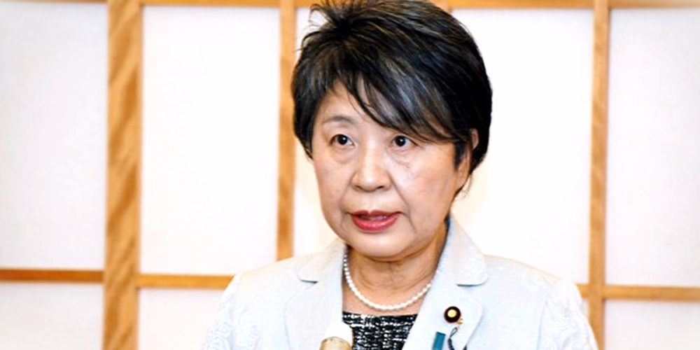 japanese foreign minister yoko kamikawa