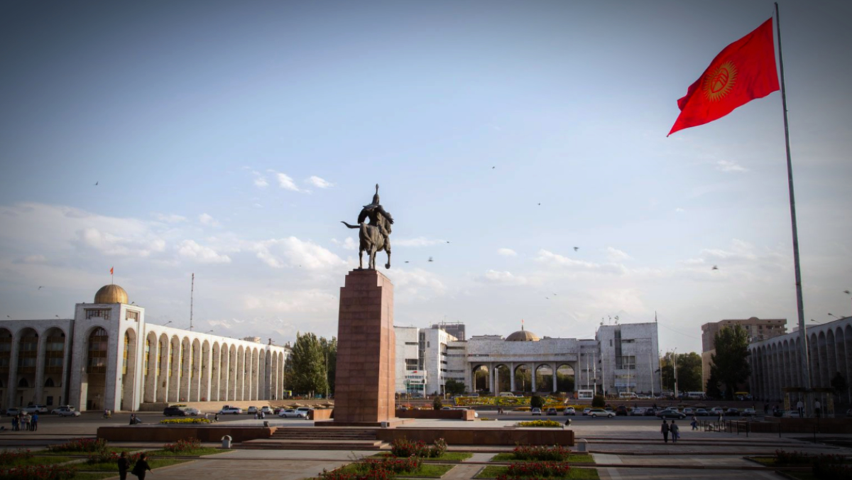 kyrgyzstan capital city