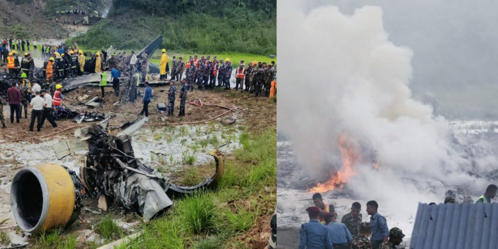 Sourya's ship was flying to Pokhara with its own crew