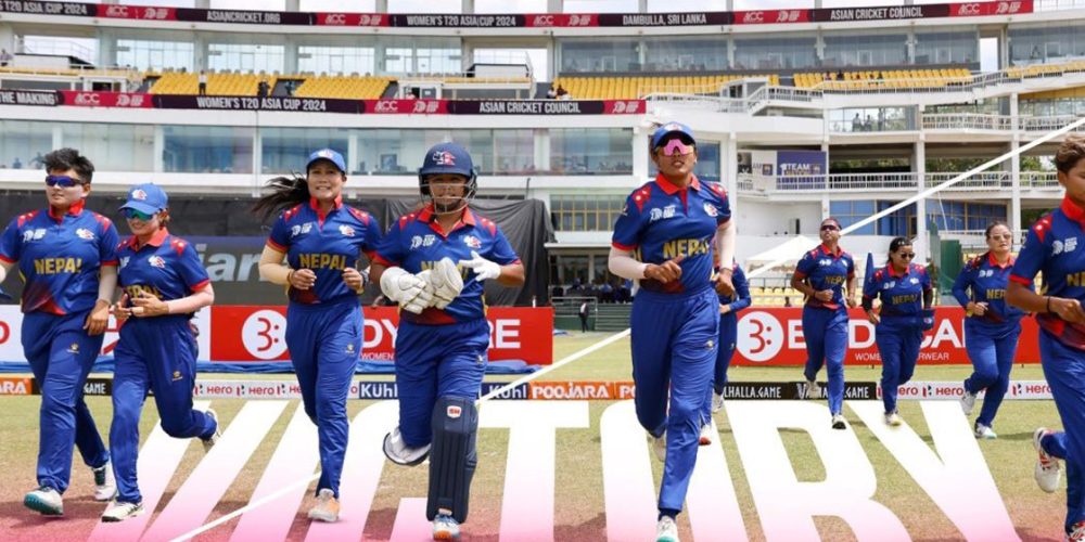 Women's Asia Cup Nepal to face Pakistan today