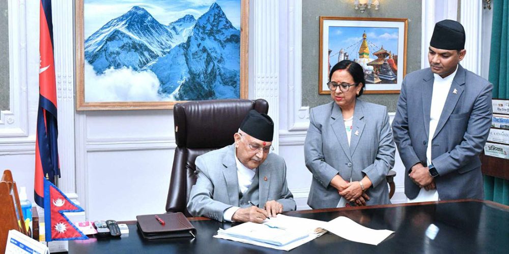 KP Oli took over the responsibility of the Prime Minister